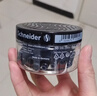 施耐德（Schneider）钢笔墨囊墨水胆非碳素不堵笔德国进口欧标钢笔适用30支瓶装 黑色6701 实拍图