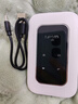 影腾随身wifi三网全国通用无线wi-fi6免插卡移动联通电信无限制大流量卡便携式网卡高速网络2025款5GHF 【三网通3000毫安充电款+白色】超长续航 实拍图