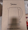 美的（Midea）电热水壶开水壶1.7L大容量0涂层烧水壶304不锈钢双层防烫无缝内胆快速烧水 MK-SH17M301C 实拍图