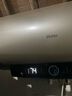 海尔（Haier）国家补贴电热水器60升 PD3 金刚无缝胆终身免换镁棒一级能效节能省电储水式大水量家用京东自营 实拍图