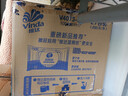 维达（Vinda）有芯卷纸 蓝色经典4层200克*27卷 高克重卫生纸 厕纸纸巾整箱 实拍图
