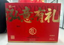 泓一什锦年货礼盒1050g 蛋黄酥糕点休闲零食大礼包双层高端送礼品团购 实拍图
