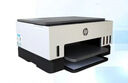 惠普（HP）678 彩色连供自动双面多功能喷墨打印机 无线连接 微信打印 复印扫描 家用作业 实拍图