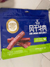 科尔沁 手撕风干牛肉干孜然味400g 休闲零食 肉干肉脯 0添加防腐剂 实拍图