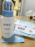 鼻可乐 成人洗鼻器 生理盐水洗鼻剂鼻窦鼻腔冲洗器3.5g*10袋 实拍图