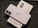 Apple/苹果 iPhone 17 256GB 薰衣草紫色 支持移动联通电信5G 双卡双待手机 实拍图