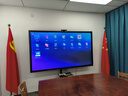 皓丽86英寸会议平板触摸屏一体机会议平板一体机多媒体教学一体机会议显示电子白板会议标准版E86套装 实拍图