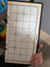 得力（deli）中国象棋便携式折叠棋盘成人学生磁性磁吸象棋开学礼物 实拍图