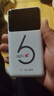 华正易尚随身wifi6三网通用可移动无线上网支持5G/4G设备卡路由器车载便携2025款免插卡随行全国通用流量 实拍图