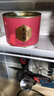 八马茶业乌龙茶小圆罐武夷岩茶大红袍一级50g罐装 茶叶自己喝 实拍图