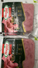 荷美尔（Hormel）经典美式牛肉火腿片150g/袋 低脂牛肉 早餐三明治火腿烧烤食材 实拍图