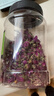 陈一凡 玫瑰花茶 新鲜无硫平阴重瓣红玫瑰花苞女人泡水喝花草茶袋装250g 实拍图