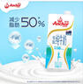 安佳（Anchor）低脂牛奶高钙纯牛奶新西兰原装进口草饲1L*12盒 减少50%脂肪  实拍图