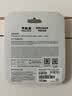 联想（Lenovo）投资品牌异能者 256GB USB3.2 Lightning双接口苹果手机U盘 F510金属旋转防护 手机电脑两用优盘 实拍图
