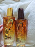 欧莱雅奇焕润发护发精油（100ml金+100ml棕）免洗女修护改善毛躁干枯 实拍图