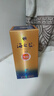 洋河 蓝色经典 海之蓝 52度 520ml 单瓶装 绵柔浓香型白酒年货送礼 实拍图