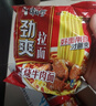 康师傅方便面 经典红烧+香辣+鲜虾+酸菜+番茄104*25袋 泡面整箱速食组合 实拍图