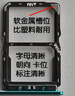 适用华为Nova5 nova5Pro原装卡托卡槽SEA-AL00/10 TL送手机取卡针 nova5Pro原装卡托【绮镜森林】 实拍图