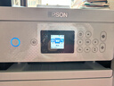 爱普生（EPSON）家用打印机L4266 L4268 喷墨仓式复印扫描自动双面打印无线多功能一体机A4小型彩色照片手机作业用 【经典款】L426系列白色（复印扫描、双面打印） 官方标配 实拍图