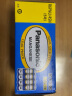 松下（Panasonic）5号7号电池碳性干电池适用于遥控器手电筒低耗玩具闹钟  碳性5号 40粒装（青色） 实拍图