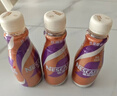 雀巢（Nestle）【侯明昊推荐】即饮咖啡 丝滑拿铁摩卡口味 咖啡饮料 268ml*15瓶 实拍图