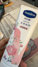 凡士林限定护手霜100ml玫瑰香 滋润保湿手部护理持久留香 实拍图