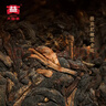 大益TAETEA茶叶普洱茶熟茶天地人和饼茶357g/饼 2201批次 品质口粮茶 实拍图