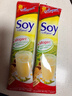 Mogart 泰国原装进口soy豆奶速溶原味豆浆粉420g（30克*14条） 甜味黄豆浆【1包装】 实拍图