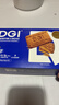 DGI饼干低GI无添加蔗糖孕妇粗粮全麦高纤维饱腹代餐零食全麦味180g 实拍图