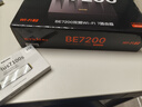 Tenda腾达路由器WiFi7【泰山BE7200 Ultra】千兆穿墙王信号增强无线家用电竞放大器立式BE12 Pro 实拍图