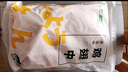 上鲜 鸡翅中 净重4斤 单个≥40g大翅中 炸鸡中翅鸡肉清真食品年货节 实拍图