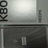 小米 REDMI K80 国家补贴 第三代骁龙 8 6550mAh大电池 澎湃OS 玄夜黑 16GB+1TB 红米5G手机 实拍图