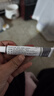 原研药】达克宁硝酸咪康唑乳膏20g脚气药止痒脱皮烂脚丫真菌感染自营软膏脚臭专用药灰指甲硝酸咪康唑散粉 实拍图