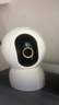 小米智能摄像机 4 双摄版 双500万摄像头3K超清画质家用米家监控红外夜视摄像机室内双摄家庭 实拍图