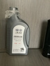 大众（Volkswagen）大众原厂高级别防冻液/冷却液 发动机防冻液 -40℃ 1.5L装 实拍图
