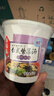 海福盛方便食品速食汤冲泡免煮懒人早餐FD冻干汤5味10杯90g 实拍图