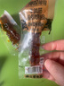 傻二哥 牛蹄筋酱卤肉麻辣味300g熟食卤味 筋头巴脑肉干肉脯办公室小吃 实拍图