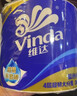 维达（Vinda）【孙颖莎推荐】有芯卷纸 蓝色经典4层140克*27卷 卫生纸纸巾 整箱 实拍图