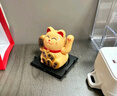 侑家良品 桌面小摆件太阳能招财猫教师节情人节热门商品送女生小礼品 实拍图