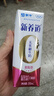 蒙牛新养道零乳糖脱脂牛奶 250ml*12盒 好吸收0脂肪 年货礼盒 实拍图