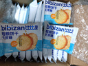 比比赞（BIBIZAN）粗粮消化饼干无蔗糖1.002kg整箱早餐代餐饱腹办公室休闲零食品 实拍图
