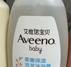艾惟诺（Aveeno）艾维诺儿童洗发水沐浴露二合一婴儿洗沐二合一护肤0-6-12岁 532ml 实拍图
