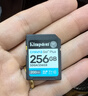 金士顿（Kingston）256GB SD存储卡 U3 V30 相机内存卡 高速sd卡大卡 4K超高清拍摄 读速200MB/s 写速160MB/s 实拍图