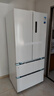 美的（Midea）508L法式四开门冰箱双系统循环一级能效除菌净味风冷大容量以旧换新白色BCD-508WTPZM(E) 国家补贴 实拍图