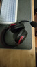 迈从（MCHOSE）V9 Pro游戏耳机头戴式电竞电脑耳机三角洲行动fps吃鸡听声辨位电竞芯片7.1声道无线蓝牙有线 【V9 Pro 无线7.1版】53mm大动圈-黑红 实拍图