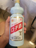 口子窖 50度500ml 大头瓶口子酒 兼香型白酒 纯粮食白酒送礼整箱 50度 500mL 6瓶 原厂包装 实拍图
