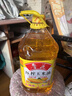 鲁花 食用油 物理压榨 葵花仁油6.18L  实拍图