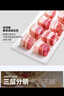 龙大肉食 带皮猪五花肉块2斤 冷冻五花酱卤肉烧烤 出口日本级 红烧肉食材  实拍图