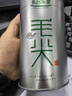 乐品乐茶特级毛尖茶叶绿茶2025明前春茶新茶礼盒装250g送礼袋自己喝 实拍图