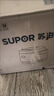 苏泊尔（SUPOR）电饭煲电饭锅5-8人大容量4升蓝钻内胆家用多功能煮饭煮粥炖汤微压智能电饭煲【国家补贴】40FC776 实拍图